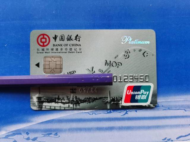 银行存多少钱才能成VIP？成为VIP之后，可以享受到哪些待遇？