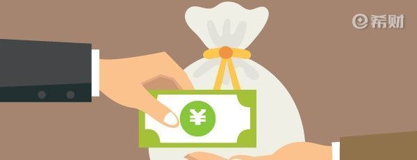 理财赎回确认日是什么意思？理财周六日能赎回吗