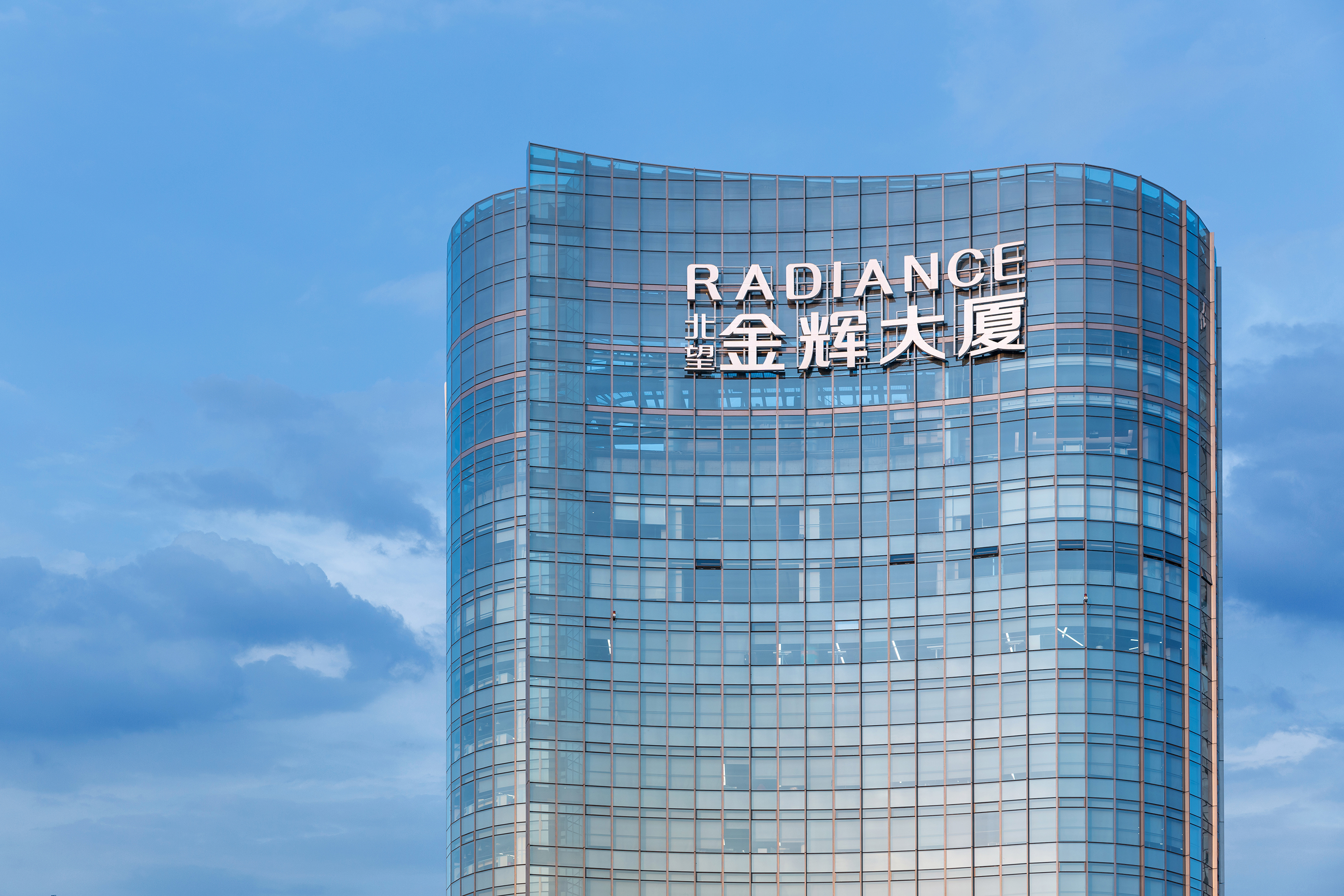 金鹰基金管理有限公司(金鹰基金管理有限公司曾姐)