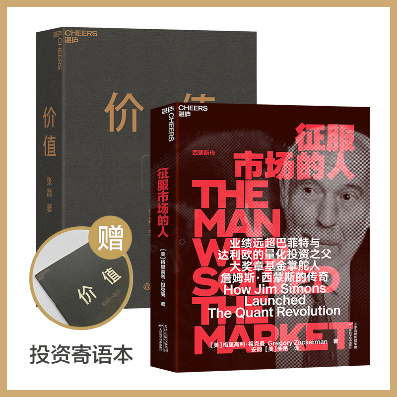 大奖章基金(大奖章基金2025年收益)